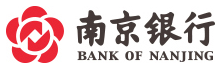 山亭南京银行